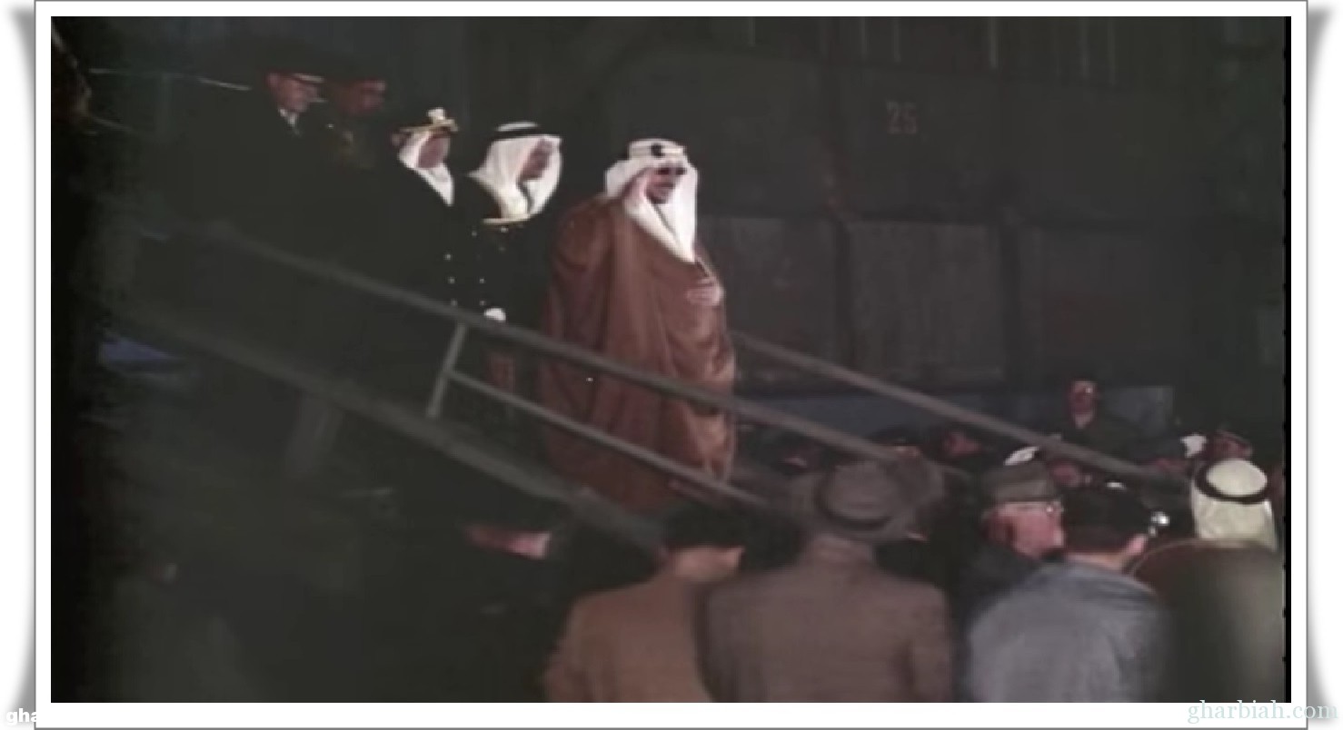 زيارة الملك سعود ﻷمريكا التاريخيه…من أجل التاريخ 