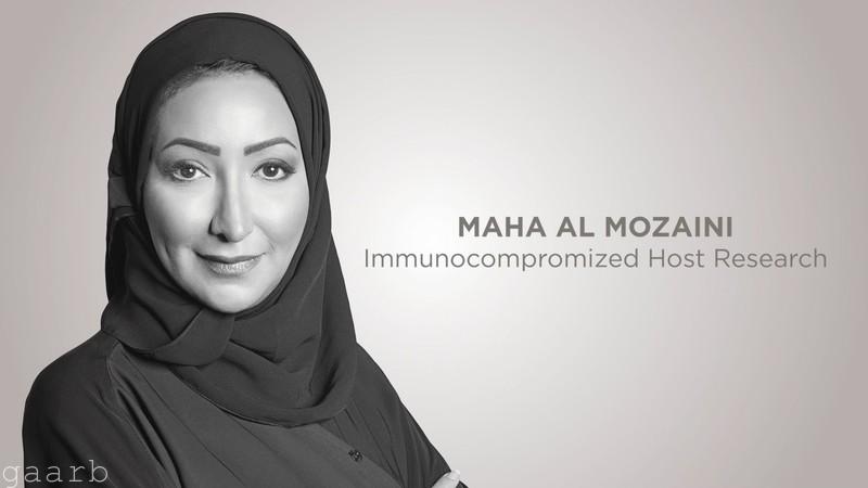 الباحثة والطبيبة السعودية مها المزيني التى زينت دبي شوارعها بصورها