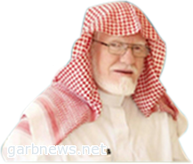 من هو الدكتور محمد بن إبراهيم السعيدي