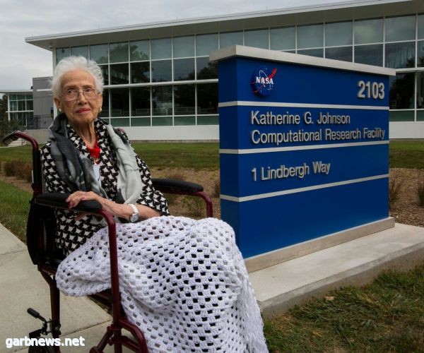 كاثرين جانسون التى خدمت وكالة ناسا منذ انشائها