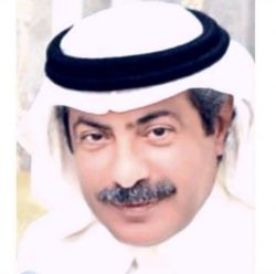 اللواء الركن م. الدكتور بندر بن عبد الله بن تركي آل سعود