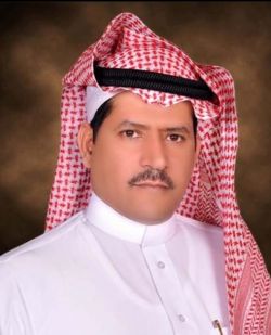 الدكتور عبدالله بن نادر العصيمي