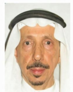 المؤرخ السعودي  عبدالكريم حمد ابراهيم الحقيل