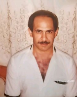 يا امرأة سافرت في بحر شعوري