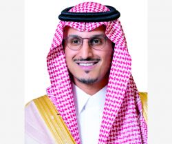 اليوم الوطني السادس والتسعون.. #السعودية تصنع نهضتها وتُعمّق شراكتها مع #قطر