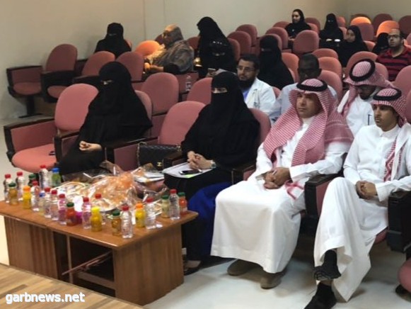 صحة الرياض تنظم ورشة عمل لتطوير التدريب بإدارات الصحة العامة