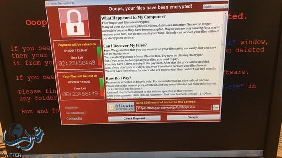 هجوم إلكتروني خطير يعطل مستشفيات بريطانيا