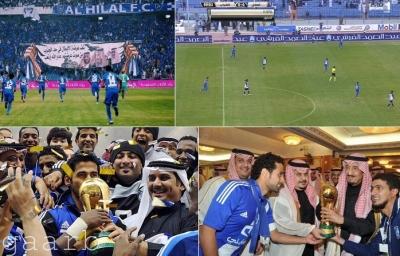 الهلال يتأهل إلى نهائي كأس ولي العهد بفوزه على الشباب