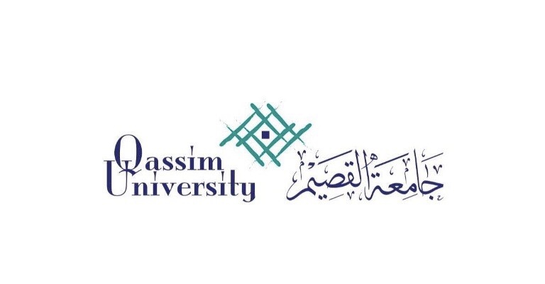 جامعة القصيم تعلن عن فتح باب القبول والتسجيل