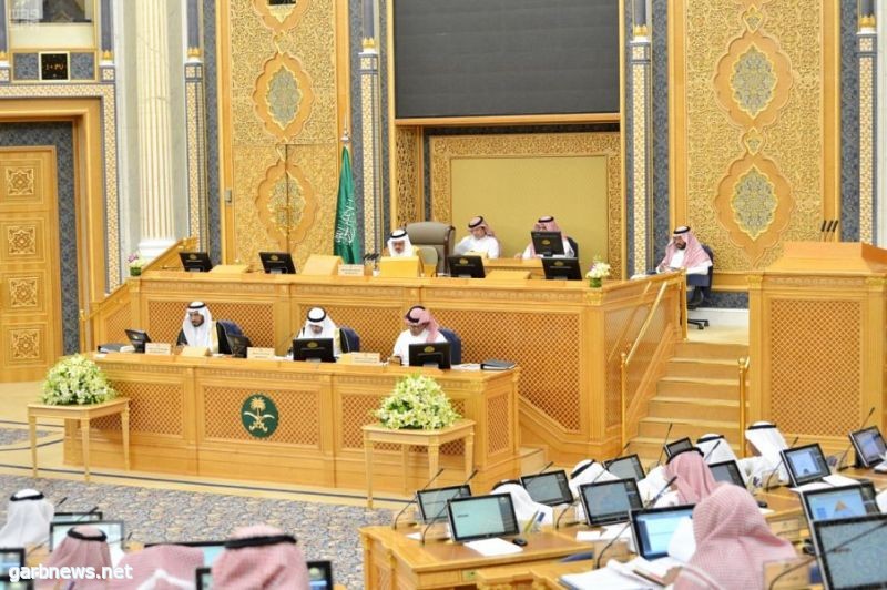 مجلس الشورى يوافق على مشروع نظام مكافحة الاحتيال وخيانة الأمانة