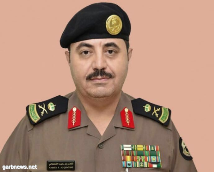 اللواء ناصر القحطاني مساعداً لمدير الأمن العام لشؤون الأمن