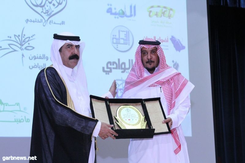 رابطة الإبداع الخليجي تدشن أعمالها في إحتفال إعلامي خليجي كبير