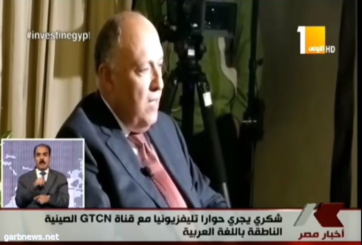 مصر تكشف شرط انفراج الازمة مع قطر  "  شاهد الفيديو "