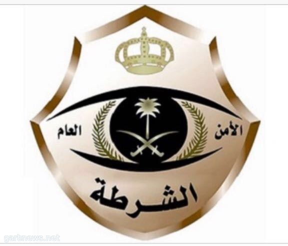 شرطة منطقة الرياض تقبض على المتورطين بجريمة معلوماتية
