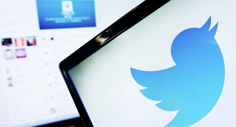 تغيير سياسة "تويتر" تطيح بالمتابعين من حسابات أكبر 100 مستخدم