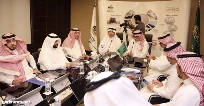 اتفاق لتطوير الخريطة الاقتصادية لـمكة