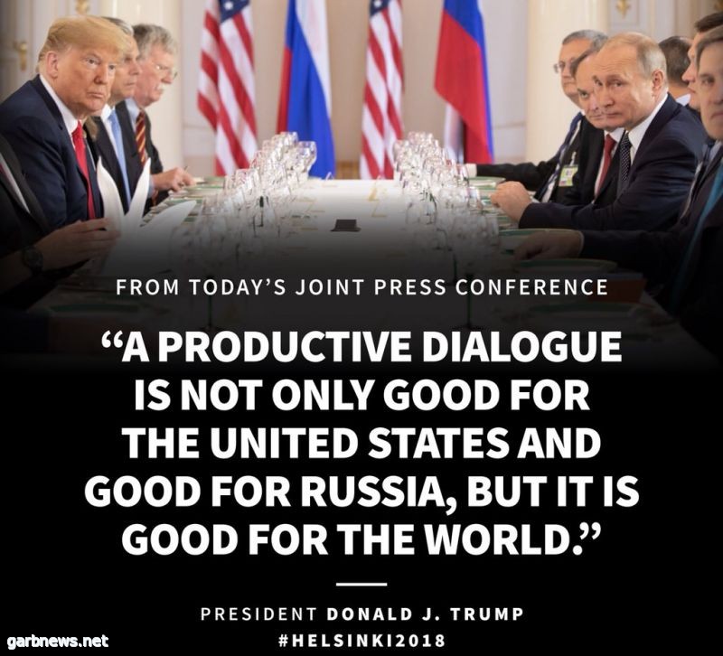 ترامب في تغريدة له : قمة هلسنكي جيدة للعالم وليس لروسيا أو أمريكا فحسب