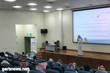 بنك التنمية الإجتماعية ينهي دورتين بحضور أكثر من 200متدرب