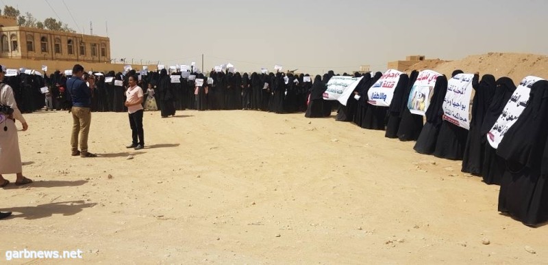 وقفة احتجاجية نسائية في الجوف تنديداً بمجزرة حوثية