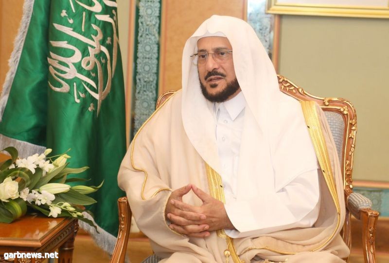 وزير الشؤون الإسلامية يستهل جولاته التفقدية لفروع الوزارة بالمملكة