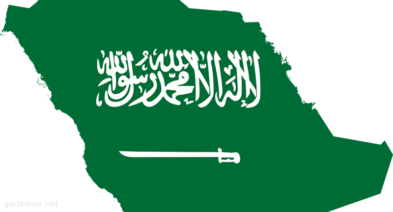 #السعودية : وقف برامج التدريب والبعثات والزمالة إلى #كندا
