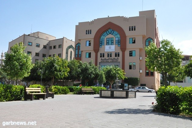 برامج خدمة المجتمع بالجامعة الإسلامية:يتلقى  638 طلباً خلال ثلاثة أيام
