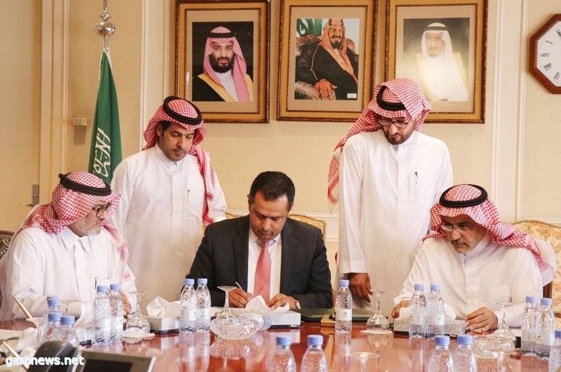 مذكرة تفاهم سعودية يمنية لتنفيذ المنحة النفطية