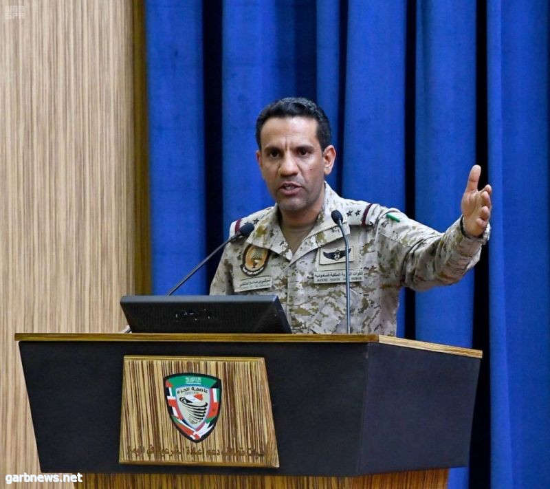 المالكي: قيادة القوات المشتركة للتحالف مستمرة في محاربة التنظيمات الإرهابية بالجمهورية اليمنية