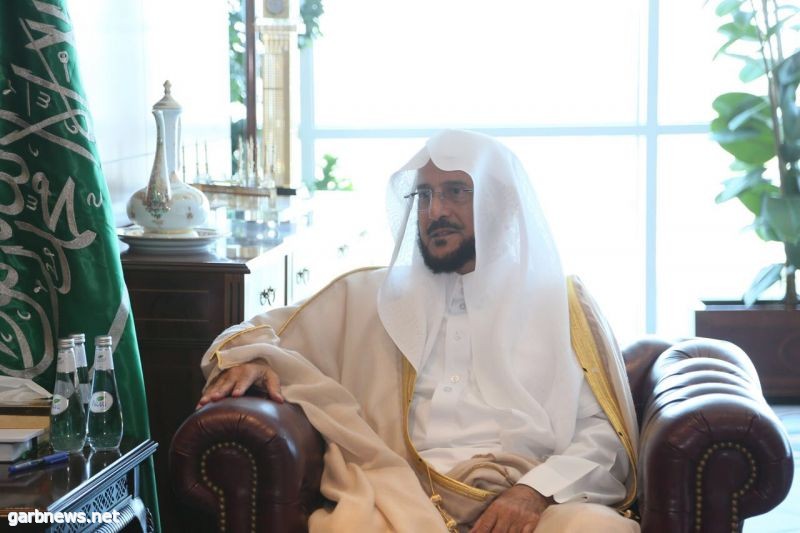 وزير الشؤون الإسلامية يقوم بجولة في مكة والمشاعر المقدسة غداً الأربعاء