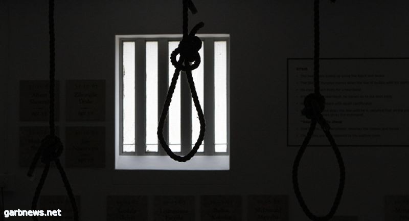 نبراسكا الأمريكية تستخدم المادة القاتلة في تنفيذ حكم الإعدام لأول مرة