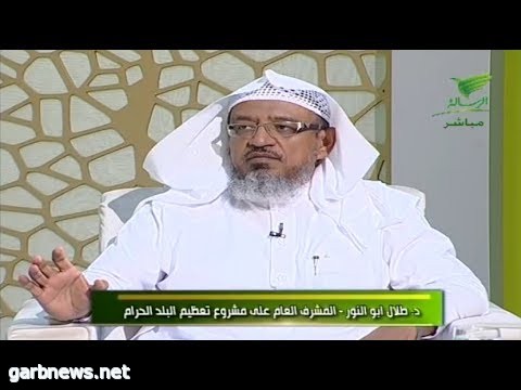 نجاح حملة الحج رسالة سلام في نشر الوعي