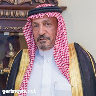 علي البراهيم العُمري إلى رحمه الله