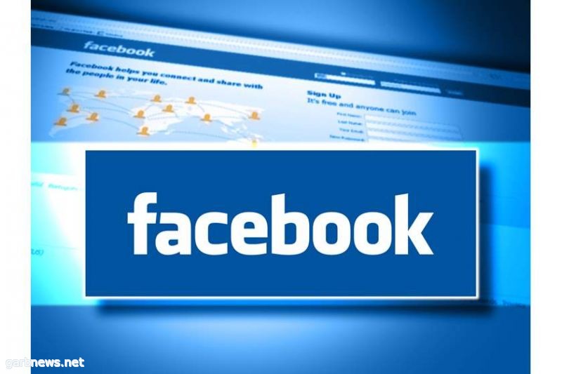 #‏عاجل : فيسبوك يغلق أكثر من 650 حسابًا مزيفًا مصدرها روسيا وإيران
