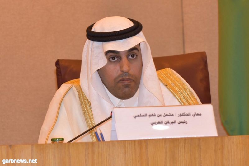 رئيس البرلمان العربي يهنئ المملكة العربية السعودية بالنجاح الكبير لموسم الحج