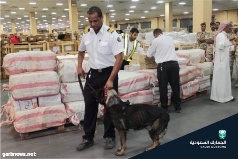 “الجمارك” تضبط 4 ملايين حبة مخدرة و42 كجم مخدرات خلال موسم الحج