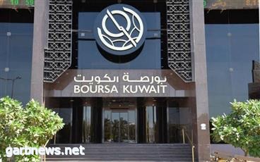 بورصة الكويت تنهي تعاملاتها على انخفاض المؤشر العام 4ر31 نقطة