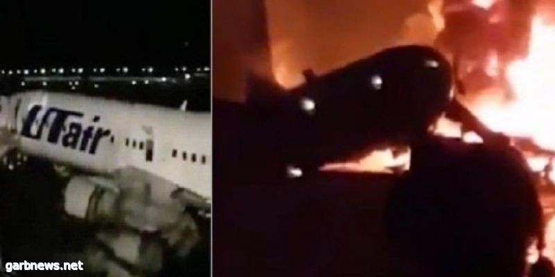 اندلاع حريق في طائرة روسية وإصابة 18 شخصًا