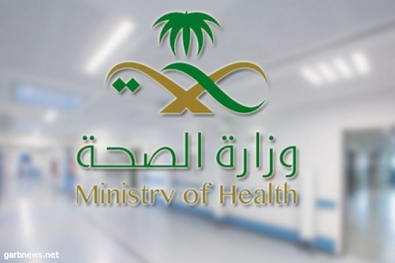 الصحة:الطبيب كان يعمل في مستشفى الملك فهد بالباحة وتم نقلة مؤخراً الى مستشفى قلوة