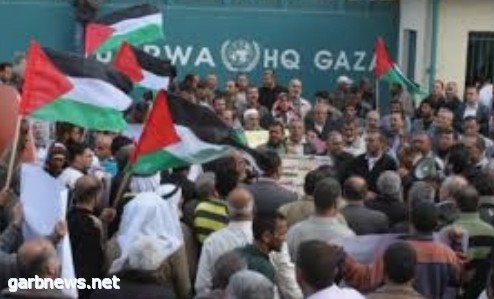 بيان لوزراء الخارجية العرب يحذر  من أي مساس بدور الأونروا  في تلبية احتياجات اللاجئين الفلسطينيين