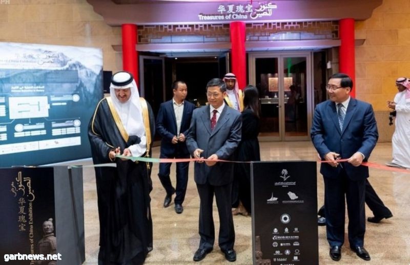 الأمير سلطان بن سلمان يفتتح معرض كنوز الصين بالرياض