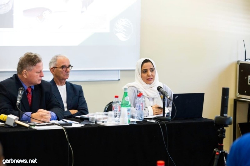 مؤتمر دولي في باريس يستعرض جرائم الحوثي