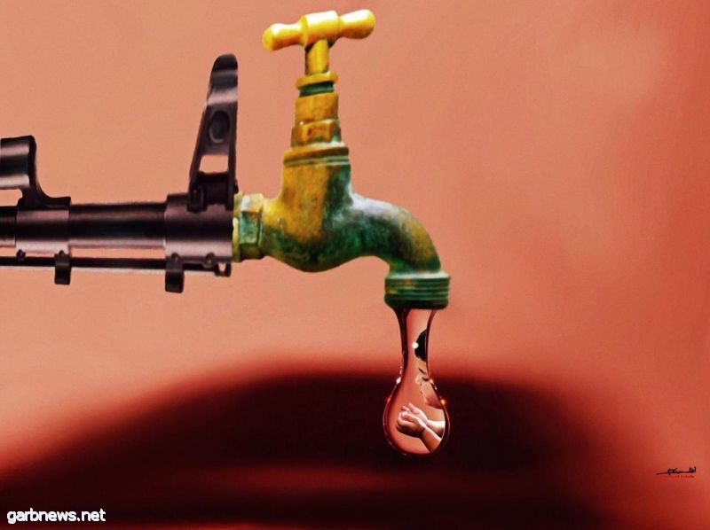 بيان منظمة سلام بلا حدود العالميه: كارثة الماء المسموم