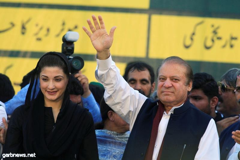 باكستان: اخلاء سبيل رئيس الوزراء السابق نواز شريف وابنته