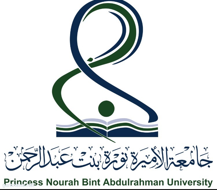 جامعة الأميرة نورة تشارك في اليوم الوطني 88 بأكبر علم بشري