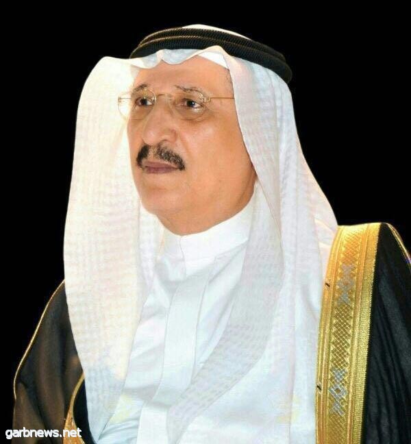 كلمة صاحب السمو الملكي الامير محمد بن ناصر بن عبدالعزيز امير منطقة جازان .