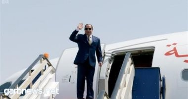 مصر : الرئيس السيسى يغادر إلى نيويورك للمشاركة فى اجتماعات الأمم المتحدة