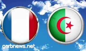 الجزائر تسحب عناصر الشرطة من أمام المرفقات الدبلوماسية الفرنسية في الجزائر