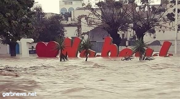 تونس: فيضانات وسيول جارفة تُخلف 4 قتلى