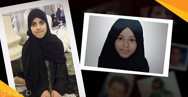 العثور على الفتاتين المختفيتين من مدرسة بمكة في جدة والكشف عن التفاصيل
