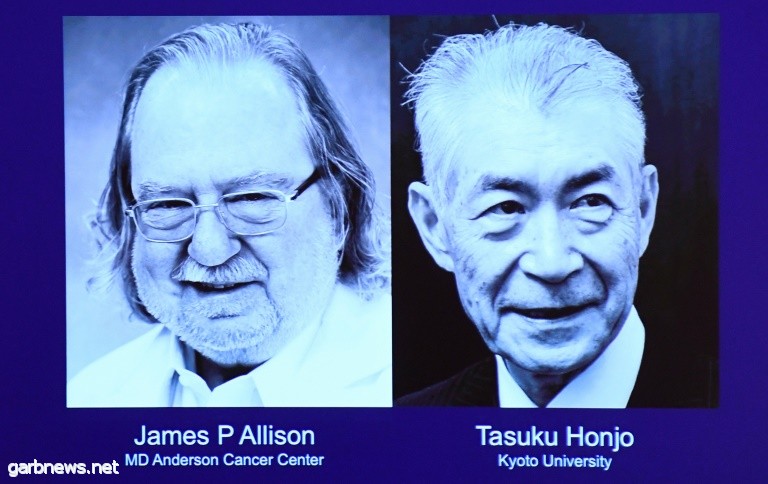 جائزة نوبل في الطب إلى أمريكي و ياباني إكتشفا علاج ثوري للسرطان